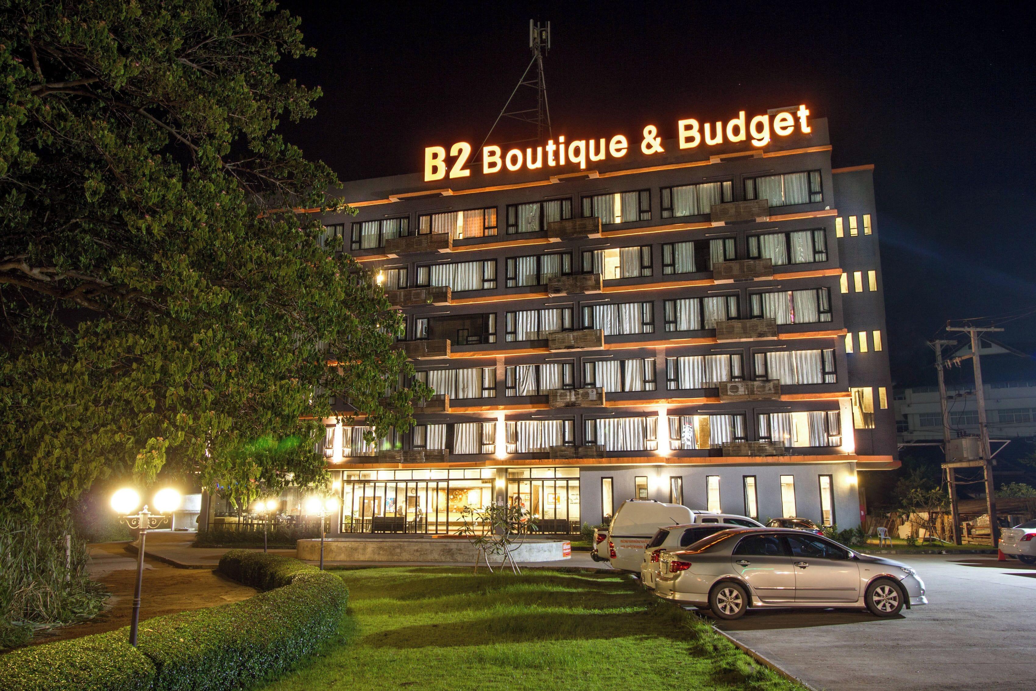 B2 Mahidol — Photos 2