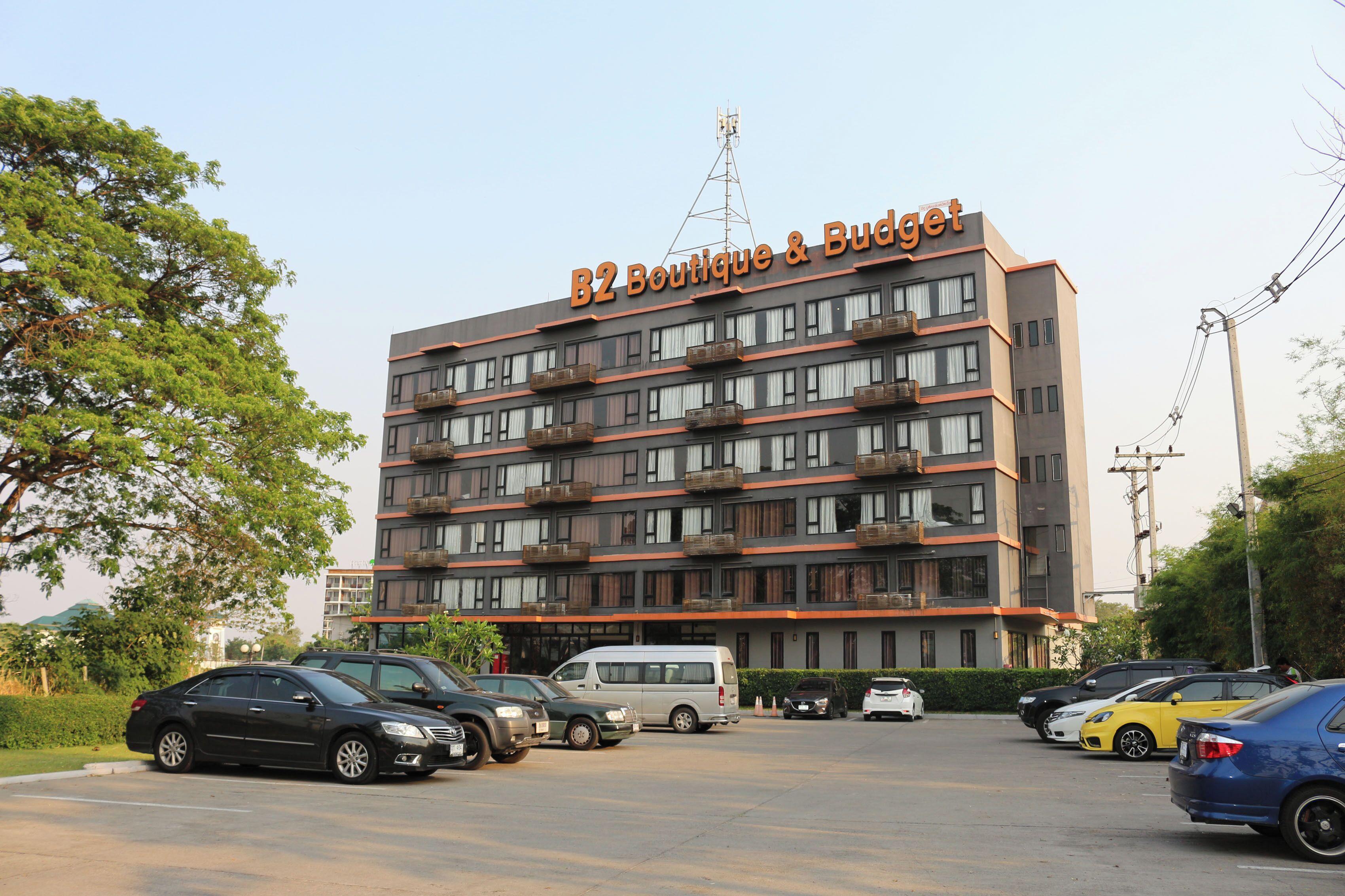 B2 Mahidol — Photos 3